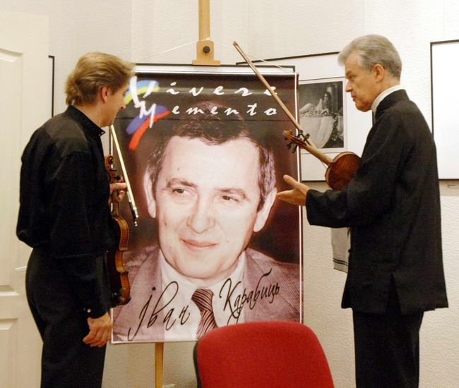 Творчість Iвана Карабиця повертається Творчість Iвана Карабиця повертається