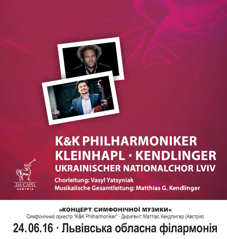 K&K Philharmoniker K&K Philharmoniker