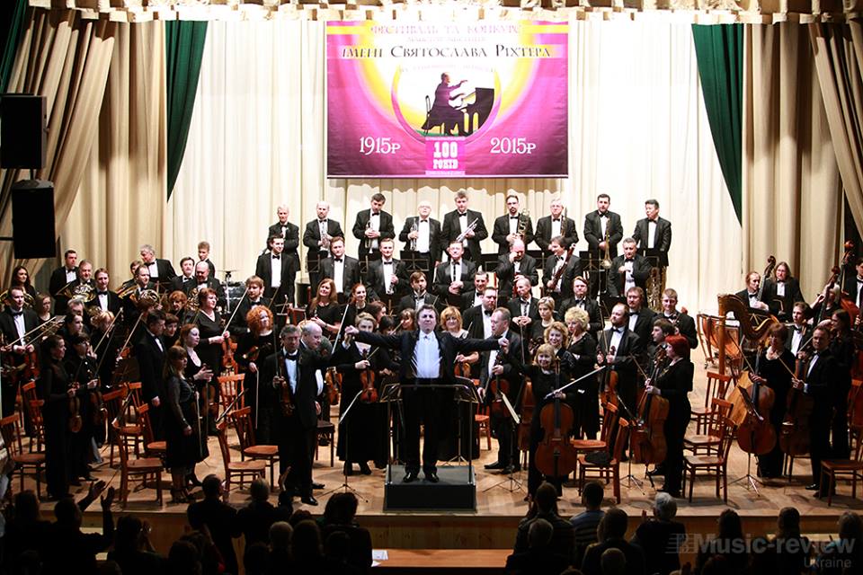 Моріс Чернорудський та артисти Національного симфонічного оркестру України Моріс Чернорудський та артисти Національного симфонічного оркестру України