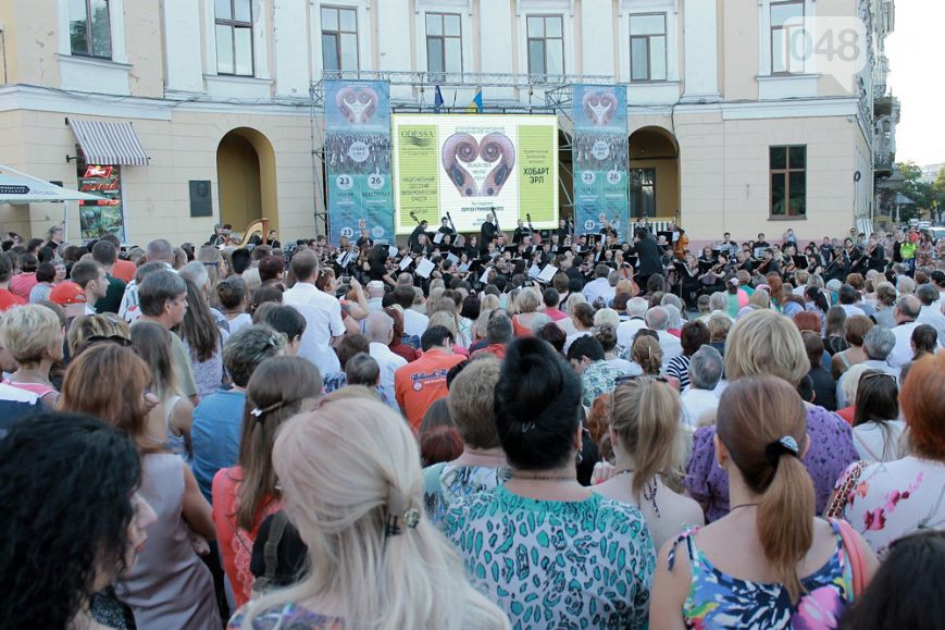 Национальний Одесский филармонический оркестр под руководством Хобарта Эрла. Фото: http://www.048.ua