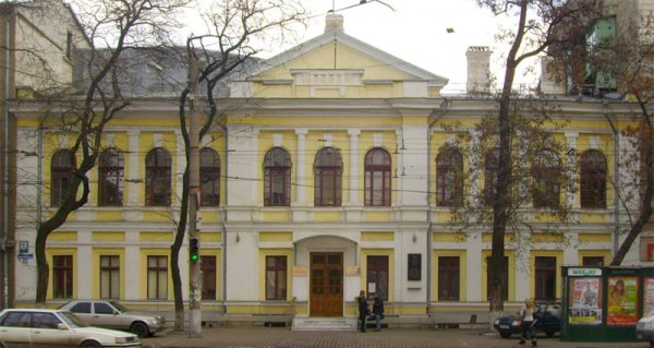 Одеська державна музична академія імені А. В. Неждановоії. Фото з сайту: http://uainfo.org/blogosphere/politika/187106-oleksy-goncharenko-100-let-odesskoy-konservatorii-blogi-ukrayinskoyi-pravdi.html Одеська державна музична академія імені А. В. Неждановоії. Фото з сайту: http://uainfo.org/blogosphere/politika/187106-oleksy-goncharenko-100-let-odesskoy-konservatorii-blogi-ukrayinskoyi-pravdi.html