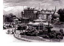 Національна філармонія України Національна філармонія України