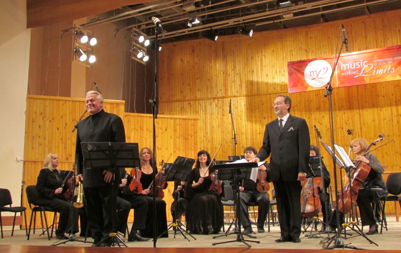 Международный фестиваль музыкального искусства "Музыка без границ"