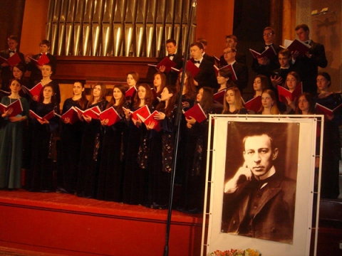 XVIII Міжнародний фестиваль "Сергій Рахманінов та українська музична культура" / ФОТО З САЙТУ: http://ic.ac.kharkov.ua XVIII Міжнародний фестиваль "Сергій Рахманінов та українська музична культура" / ФОТО З САЙТУ: http://ic.ac.kharkov.ua