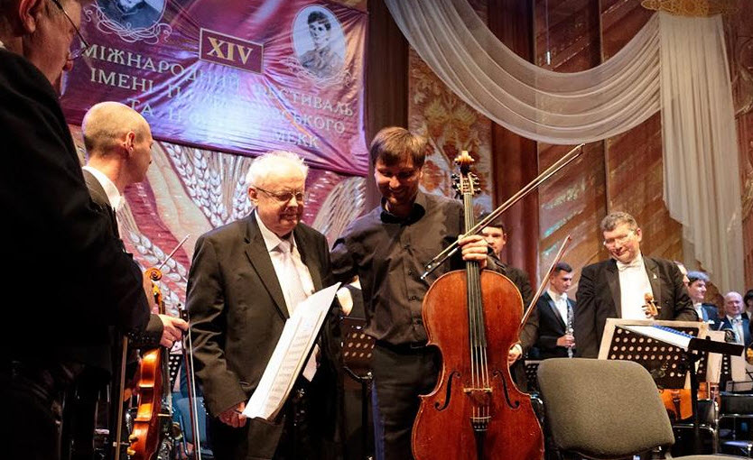 ХІV Міжнародний фестиваль імені П. І. Чайковського та Н. Ф. фон Мекк. Фото з сайту: http://www.myvin.com.ua/ ХІV Міжнародний фестиваль імені П. І. Чайковського та Н. Ф. фон Мекк. Фото з сайту: http://www.myvin.com.ua/