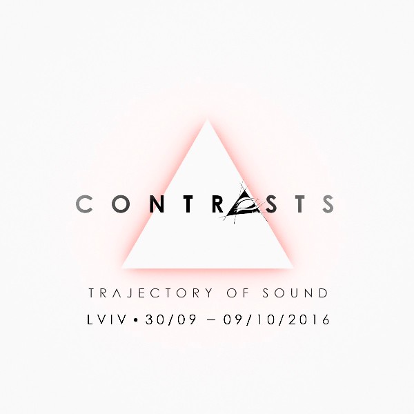 Помірні Контрасти Помірні Контрасти