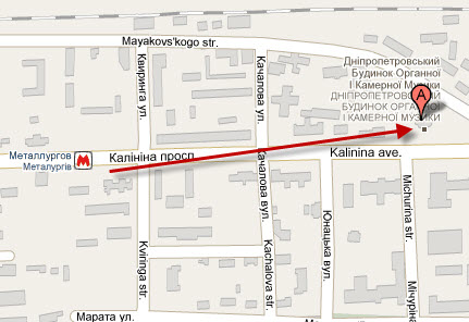 Дніпропетровський будинок органної і камерної музики Дніпропетровський будинок органної і камерної музики