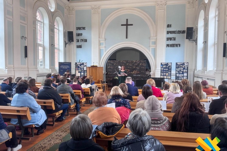 Концерт та фотодокументальна виставка: у Житомирі відзначають 110-ту річницю від дня народження Святослава Ріхтера