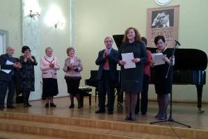 Урочисте закриття Першого Всеукраїнського конкурсу піаністів імені Олега Криштальського