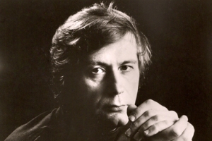 Концерт пам'яті Олександра Слободяника