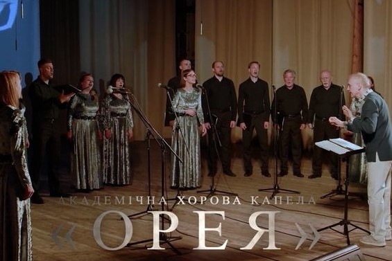 Від 86 виконавців до 17, як змінилася хорова капела «Орея»