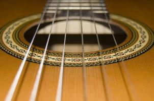 З 19 по 22 вересня 2012 року в Чернігові пройде IX Міжнародний фестиваль гітарної музики