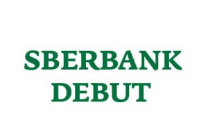 On-line трансляція. Міжнародний музичний конкурс-фестиваль Sberbank Debut