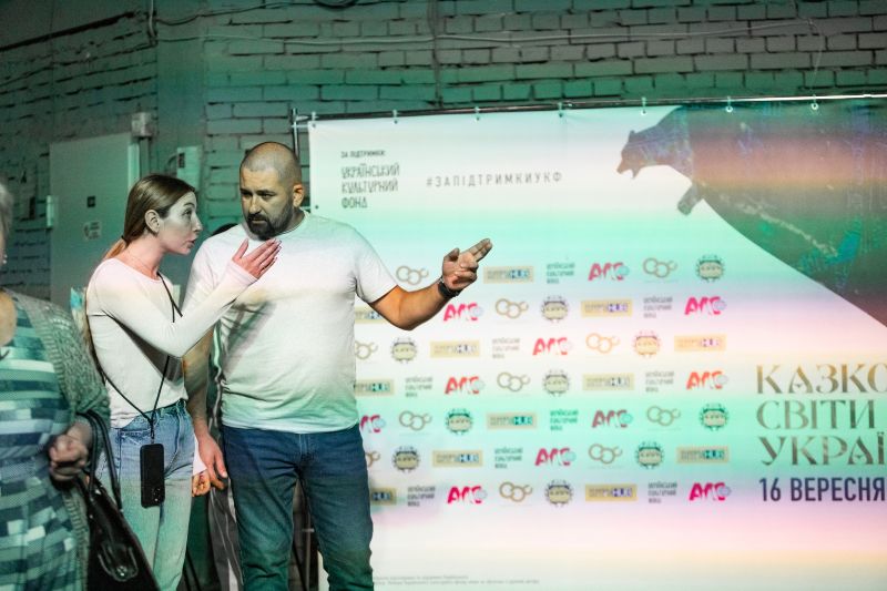 Перформанс «Казкові світи України» створений на музику Євгена Станковича  