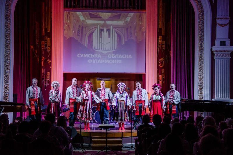 Сумська філармонія завершила потужний 87-й сезон