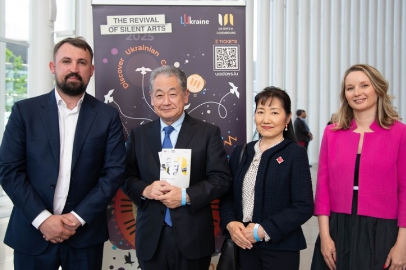 У Люксембурзі втретє проводять 