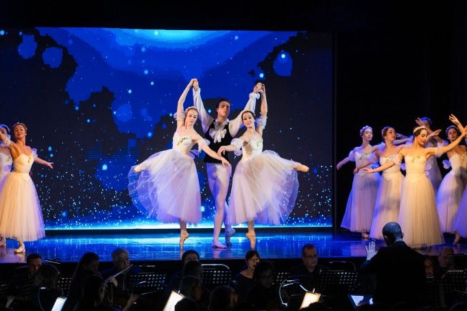 «Шопеніана»